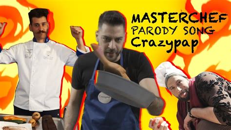 Teach Me How To Masterchef Crazypap Youtube
