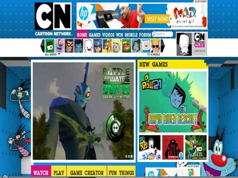 Cartoon Network Ukwebsite Wiki Logopedia Fandom Powered By Wikia