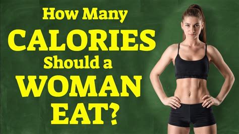 How Many Calories Should A Woman Eat To Lose Weight Safely Youtube