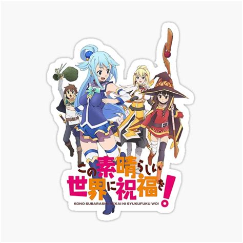 Kono Subarashii Sekai Ni Shukufuku Wo Sticker For Sale By