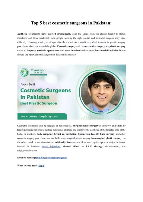 Ppt Top Best Cosmetic Surgeons In Lahore Powerpoint Presentation