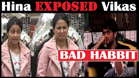 The simple secret to having an effective meeting. Hina Reveals Vikas's Bad Habbit|| Vikas Gupta Dirty Secret|| Bigg Boss 11 - YouTube