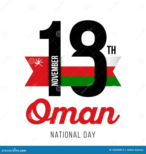18 November The National Day Of Oman Stock Illustration Illustration