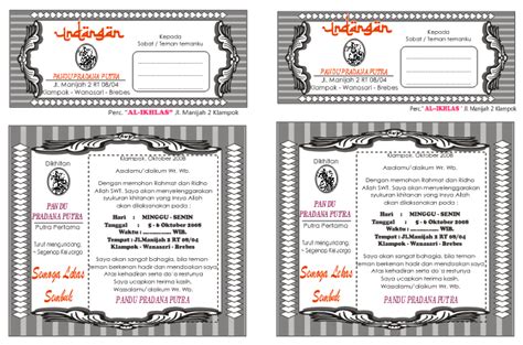 19+ Desain Banner Walimatul Khitan Cdr Background | Blog Garuda Cyber