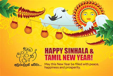 Sri Lanka New Year 2019 Sinhala Tamil New Year Newyear Special Day