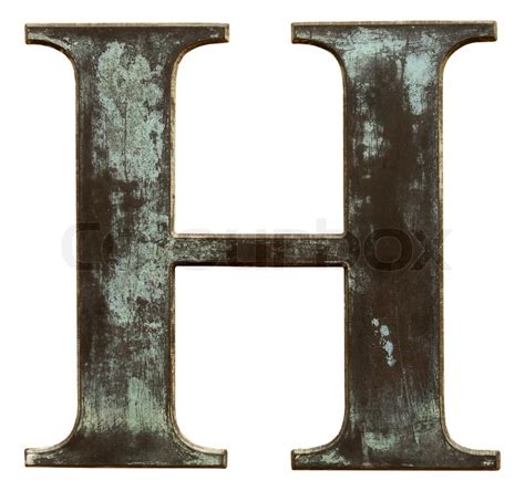Metallic Buchstaben H Isoliert Auf Weiß Stock Bild Colourbox