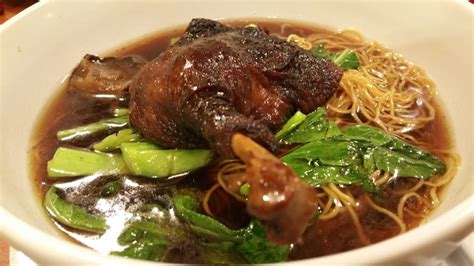 Table of contents show 25 most savage roasts 17 really good savage roast lines you may also enjoy a video below about the celebrity roasters. Mi Vit Tiem- Roasted Duck with Egg Noodle Soup. - Yelp
