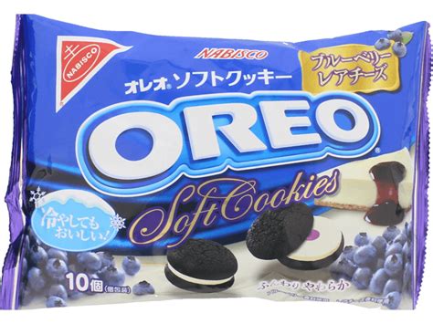 Oreo Flavors Hall of Fame: our very personal and biased list | Oreo, Oreo flavors, Blueberry ...