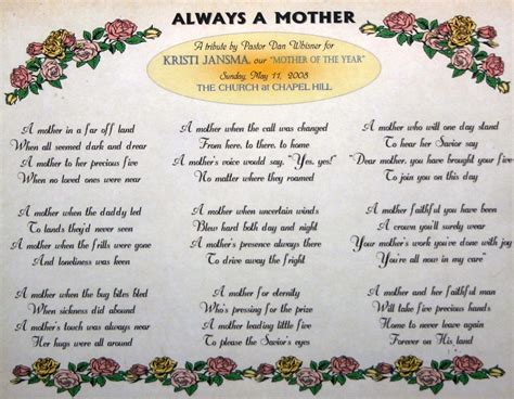 Christmas T Happy Mothers Day Poems Short Funny