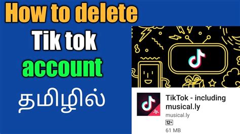 How To Delete Tik Tok Account In Tamil Youtube
