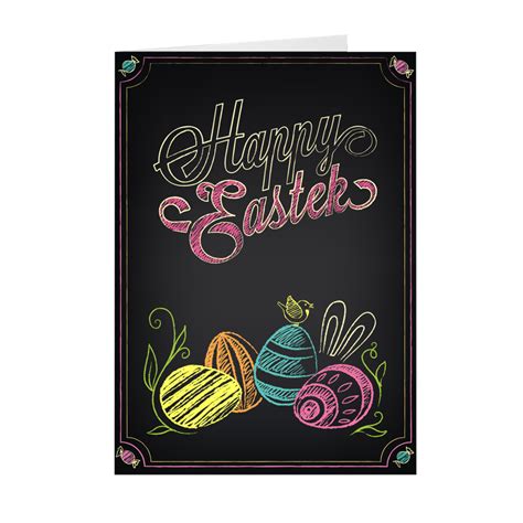 Chalkboard Happy Easter Greeting Card Black Stationery