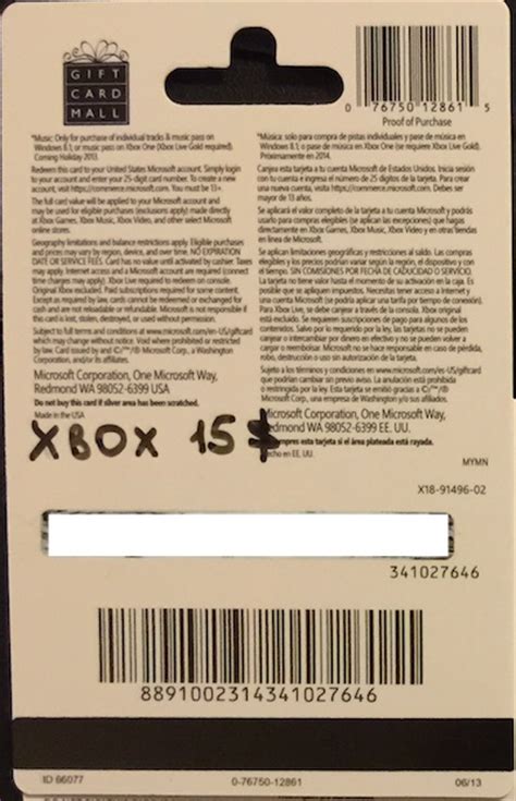 Maybe you would like to learn more about one of these? Buy Xbox Live Gift Card USA Code $ 15 | Reliability ...