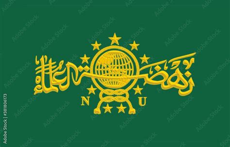Nahdlatul Ulama Logo On The Green Background Green Background With