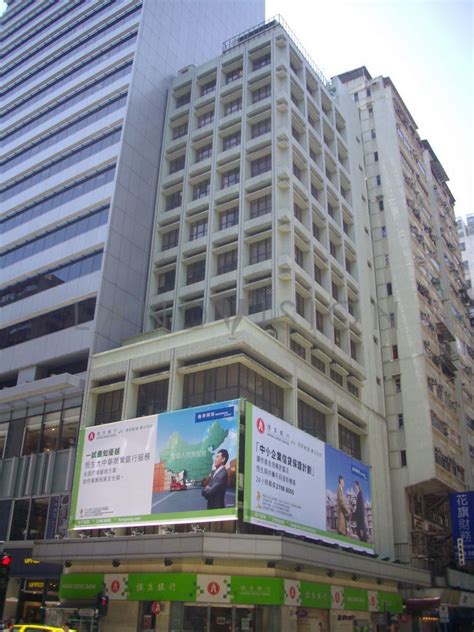 See popular locations and treatments. Hang Seng Wanchai Building - Office For Lease - Landvision ...
