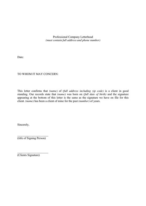 5 Business Reference Letter Templates Free Sample Templates