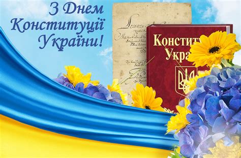 Вихідні та святкові дні 2021 року в україні. Офіційний сайт ДП "Житомирстандартметрологія"
