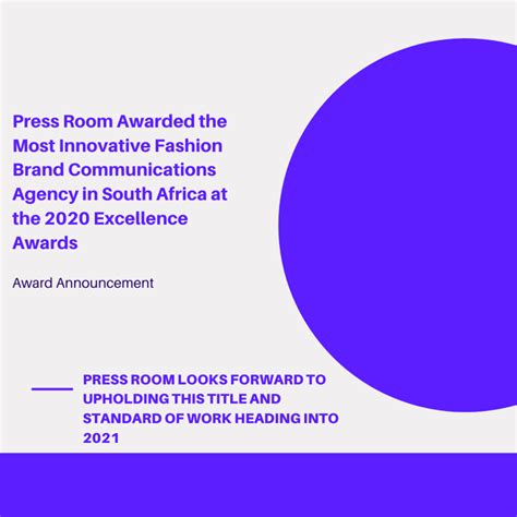 Press Room Awarded The Most Innovative Fashion Brand Communications