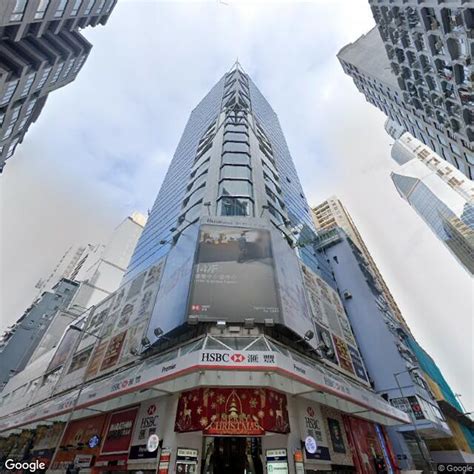 Shared Office In Causeway Bay Plaza 2 Workspace Asia