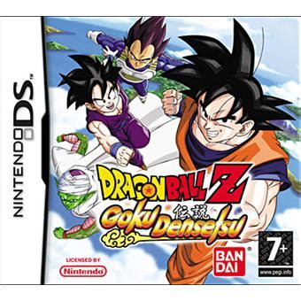 Goku densetsu is a single title from the many adventure games, fighting games and dbz games offered for this console. Dragon Ball Z - Goku Densetsu sur Nintendo DS - Jeux vidéo ...