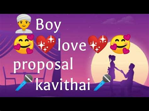 Check spelling or type a new query. 😍boy 🥰💖love proposal kavithai 💖🥰| beautiful tamil poems| thabu shankar | tamilkavithaihal.com ...