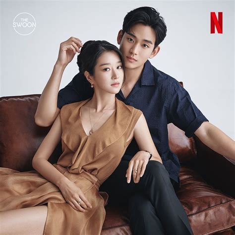 Ye ji seo pictures and photos. Seo Ye Ji & Kim Soo Hyun - Photoshoot for Netflix (2020)
