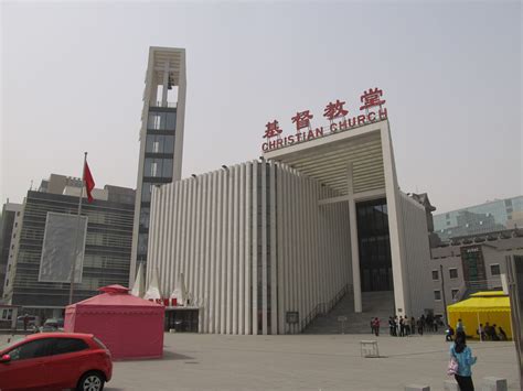 ChinaSource | House Church and TSPM: Surprising Admissions in China's Official Press