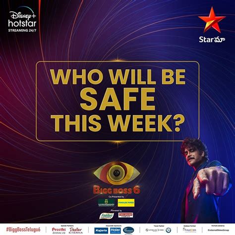 Bigg Boss Telugu Evictions Nominations For Week Vote Via Hotstar Application