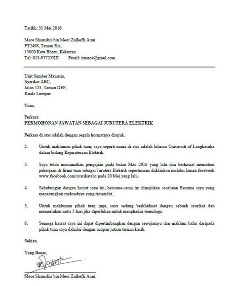 Contextual translation of surat rasmi into english. 3 Contoh Surat Rasmi Permohonan Kerja Yang Nampak ...