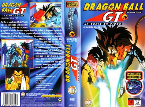 Caratulas Dragon Ball Dragon Ball Gt Manga Films Vol19 Vhs