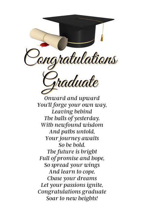Graduation Poem Graduation Quote Wall Art Graduation Ts University Graduation T