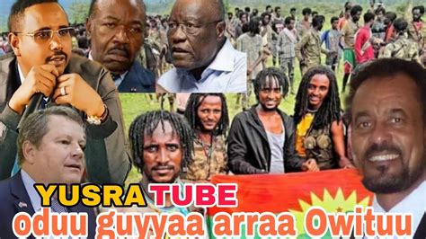Oduu Voa Afaan Oromoo News Guyyaa Aug 30 2023 Youtube