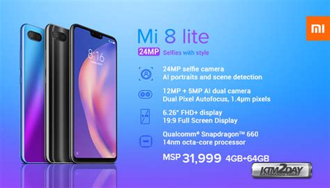 Compare different specifications, latest review, top models, and more at iprice. Xiaomi Mi 8 Lite Price in Nepal - Notched Display, 24 MP ...