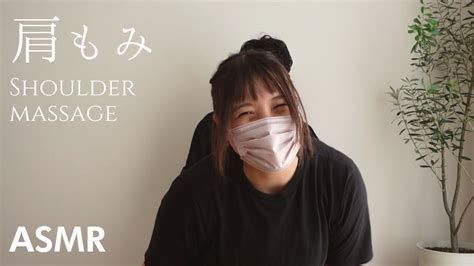 Asmr Japanese Chair Massage Shiatsustretchtapotement 肩もみとストレッチ Ai Youtube
