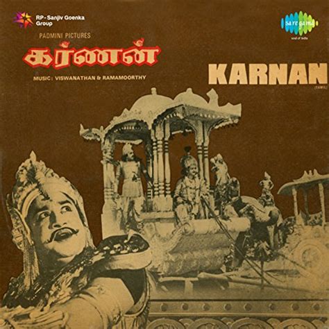 Karnan Original Motion Picture Soundtrack Von Viswanathan Ramamoorthy