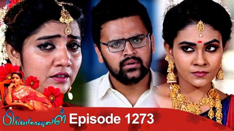 23 03 2019 Priyamanaval Serial Tamil Serials Tv