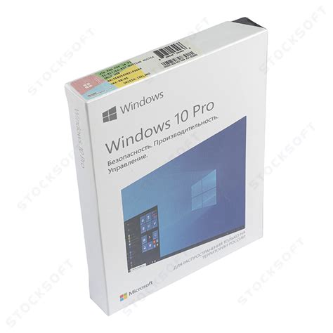 Microsoft Windows 10 Professional X32x64 Ru Box