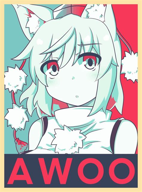 Awoo Rlostpause