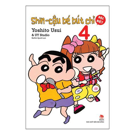Đọc Truyện Shin Cậu Bé Bút Chì Tập Đặc Biệt 4 Crayon Shin Website Wp