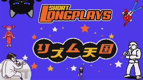 Short Longplays Rhythm Tengoku Rhythm Heaven Gba Youtube