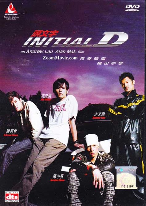 All anime applications games movies music tv shows other. Initial D (Movie) (DVD) Chinese Movie (2005) Cast by Jay ...