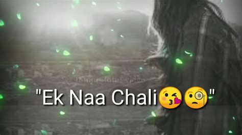 Dil Meri Naa Sune Female Version Whatsapp Status Song Youtube