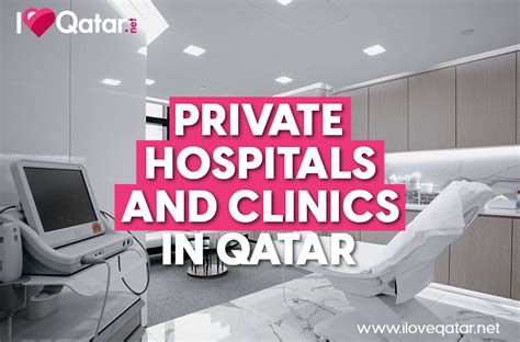 Private Hospitals And Clinics In Qatar