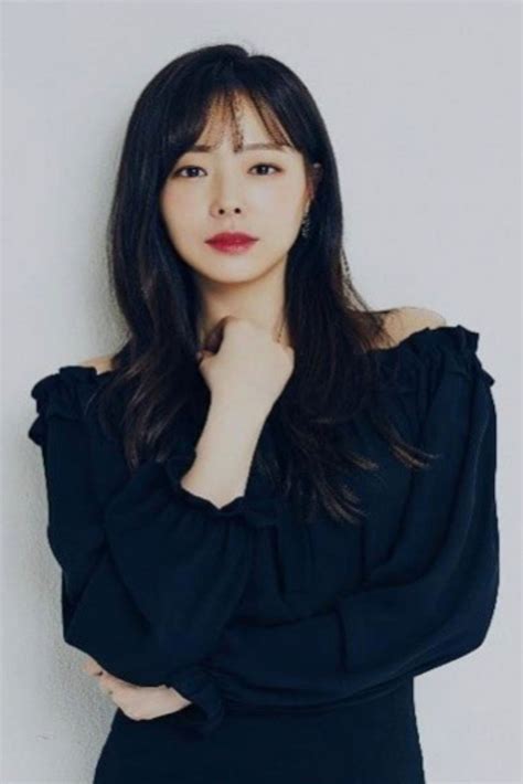 Filepark Na Eun Actress P1jpeg Asianwiki