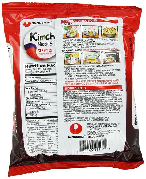 The kimchi ramen is excellent too. Best Vegan Instant Noodle Brands? : ramen