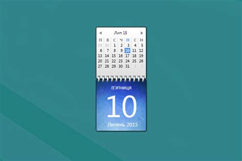 Calendars Windows 10 Gadget Win10gadgets