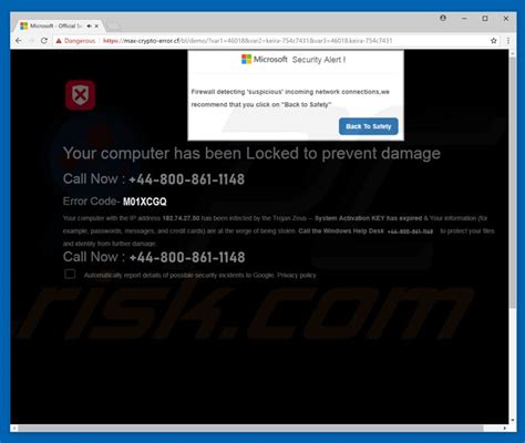 Make sure its connected to the internet. How to uninstall Your Computer Has Been Locked POP-UP ...