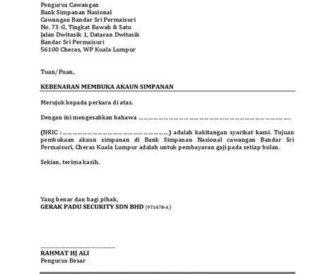 Contoh Surat Permohonan Penyata Bank Cimb Cara Dapatkan Penyata Bank Statement Bank Malaysia