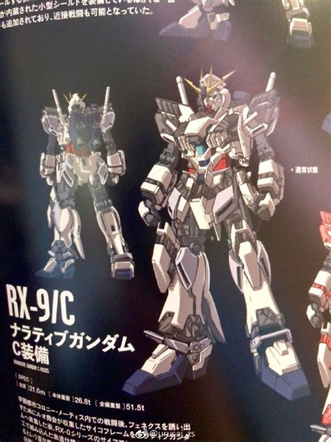 Narrative Gundam C Packs Revealed