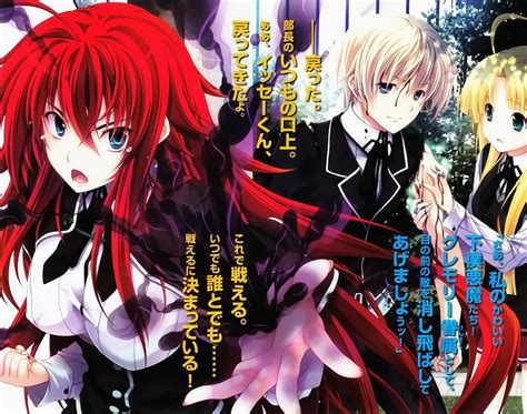 Rias Gremory Asia Argento And Kiba Yuuto High School Dxd Drawn By