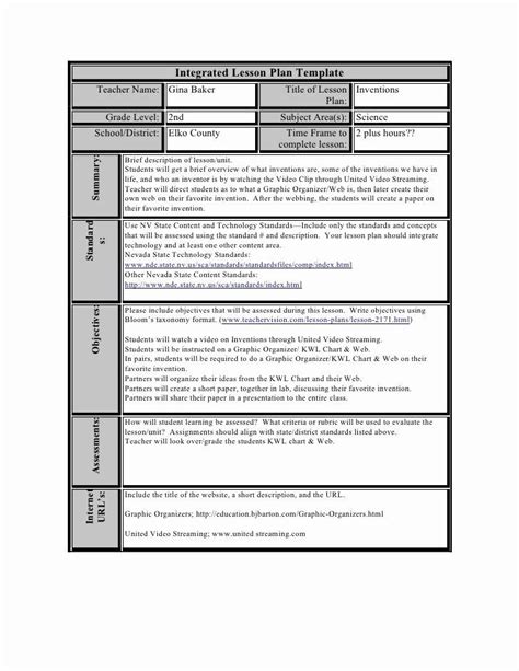 Vpk Lesson Plan Template New Word Lesson Plans For High School Free